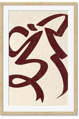 Picture of Ribbon Whimsy
