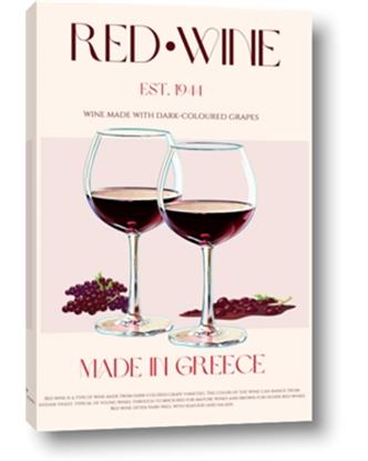 Picture of Red Wine 