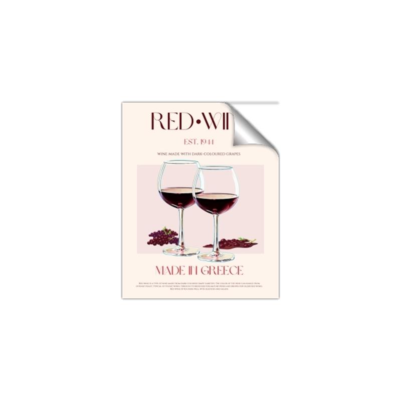 Picture of Red Wine  _GroupedProduct_Rectangle_Portrait_Unframed_Print_Only_